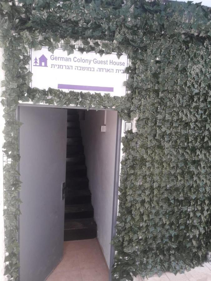 German Colony Guest House- Private And Dorm Rooms Haifa Luaran gambar